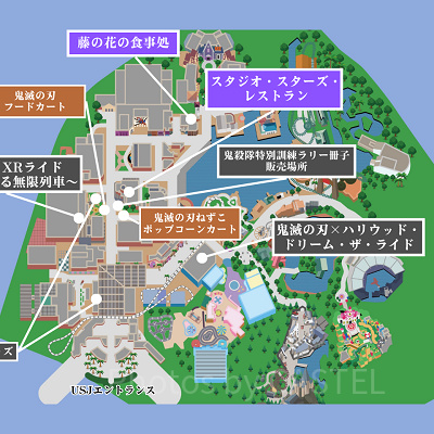 USJ鬼滅の刃フード2024販売場所マップ