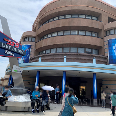 USJ「名探偵コナン4-Dライブ・ショー～星空の宝石～」：建物外観