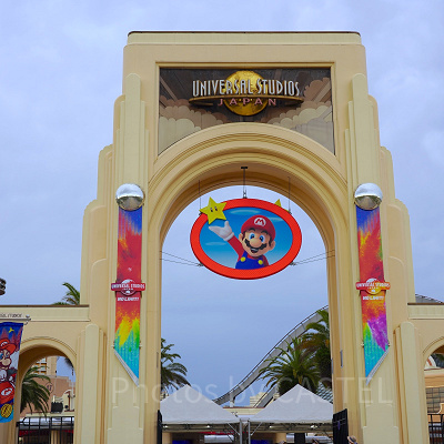 USJのエントランス