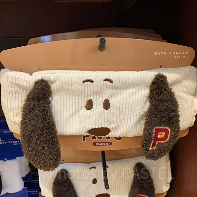 USJグッズ/スヌーピーバスターバン