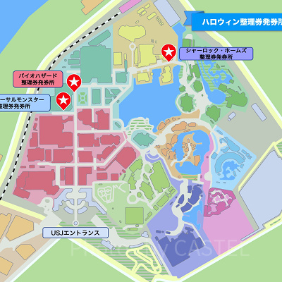 USJハロウィンホラーナイト：整理券発券所MAP