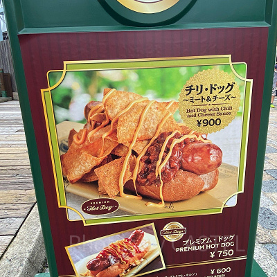 USJのホットドッグ