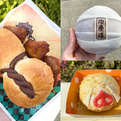 USJ 鬼滅の刃食べ歩きフード