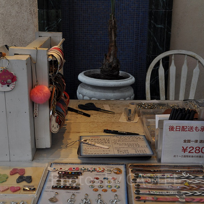 USJのレザートリーティ注文カウンター