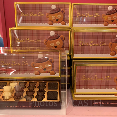 USJミニオンお菓子/アソートチョコレート