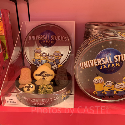 USJミニオンお菓子/アソートクッキー