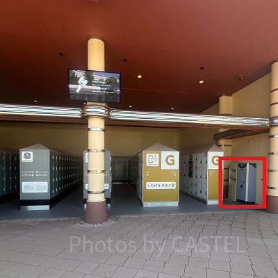 USJモバイルバッテリーレンタルサービス：【パーク外】駐車場側メインゲートの手前のロッカー内