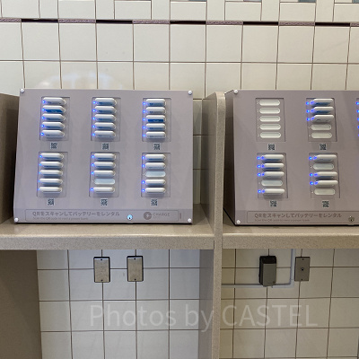 USJモバイルバッテリーレンタルサービス：ルイズN.Y.ピザパーラー横のトイレ入口