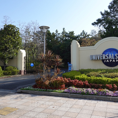 USJ公式パーキング