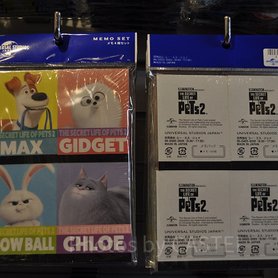 USJペット2グッズ：ペット2キャラクターのメモセット