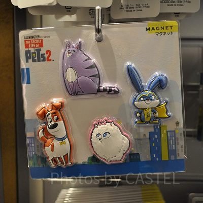 USJペット2グッズ：ペット2キャラクターマグネット