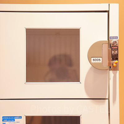 USJ:冷蔵コインロッカー