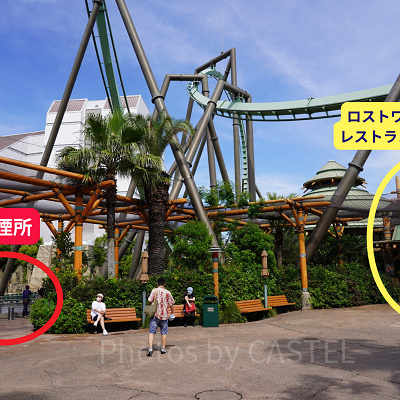 USJの喫煙所③ロストワールド・レストランの左横