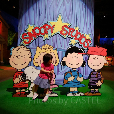 USJスヌーピースタジオ