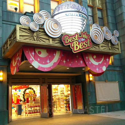 USJのおみやげランキング