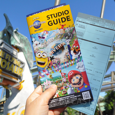 USJのスタジオガイド