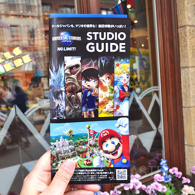 USJのスタジオガイド