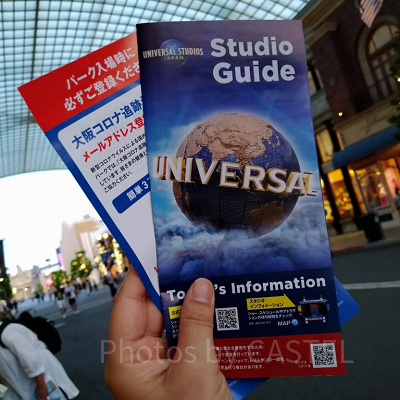 USJスタジオガイド