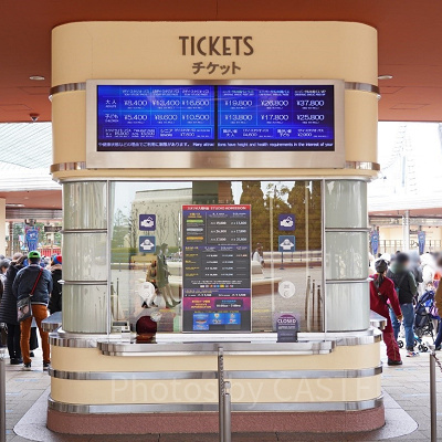 USJのチケットブース