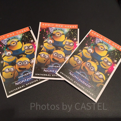 ミニオン（ミラーボール）デザインのUSJチケット