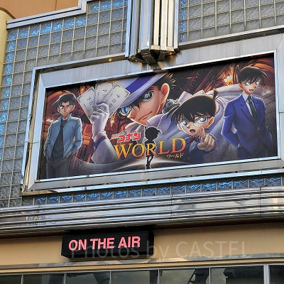 USJユニバーサルクールジャパン2019名探偵コナンワールド看板