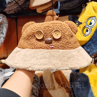 USJ冬グッズ：ティムのもこもこバケットハット