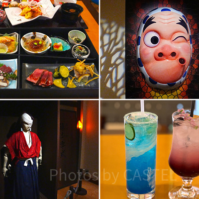USJ×鬼滅の刃レストラン「刀鍛冶の里 ひょっとこ亭」