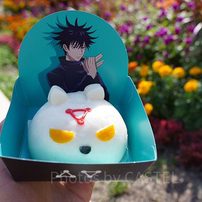 USJ×呪術廻戦コラボレストラン＆フード：来い!! 玉犬まん白（白）