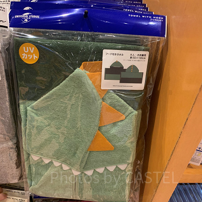 USJ2025/ジュラシックパークのフード付きタオル