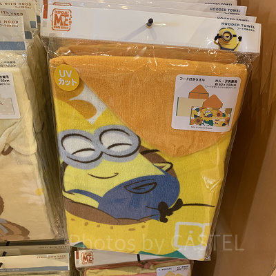 USJ2025/ミニオンのフード付きタオル