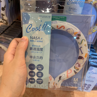 USJ2025/ピーナッツのクールネックリング