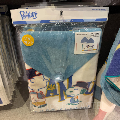 USJ2025/スヌーピーのフード付きタオル