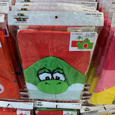 USJ2025/ヨッシーのフード付きタオル