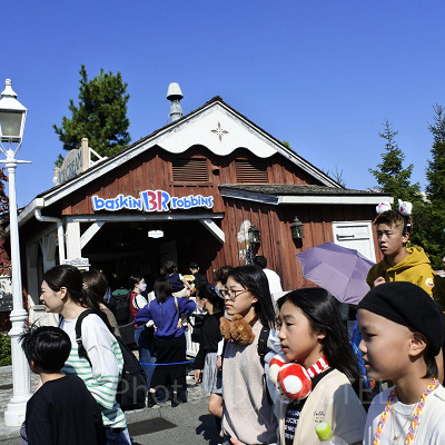 USJ／アミティアイスクリーム