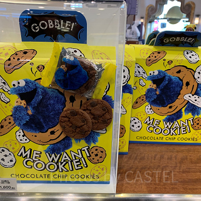 USJ/クッキーモンスターのチョコチップクッキー
