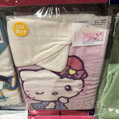 USJ/キティのフード付きタオル