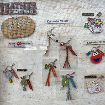 USJ／レザートリーティ