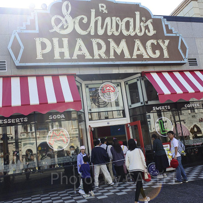 USJ／マリオカフェ&ストア