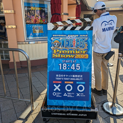 USJワンピースプレミアショー2023の看板（当日券販売中）