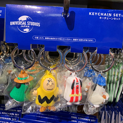 USJ/ピーナッツのキーチェーンセット