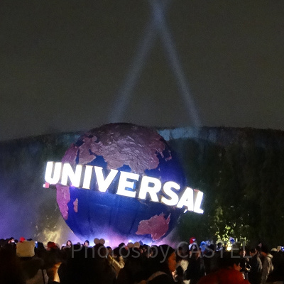 USJのシンボルの地球儀