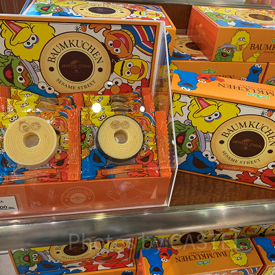 USJ/セサミストリートのバウムクーヘン