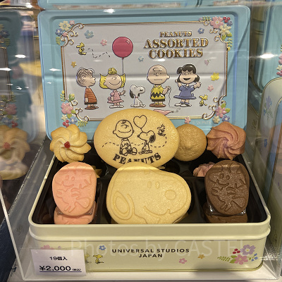 USJ/スヌーピーのアソートクッキー