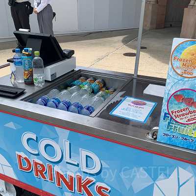 USJ/夏のドリンクカート