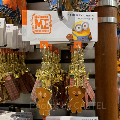 USJ/ティムのペアキーチェーン