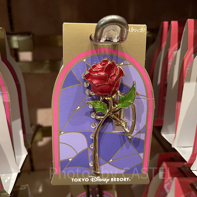 バンスクリップ