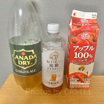 【検証】お家でファンタゴールデンサイダーを再現してみた！