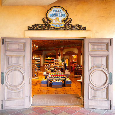 ヴィラ・ドナルド・ホームショップ