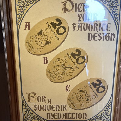 ヴィラ・ドナルド・ホームショップ スーベニアメダル（2025年9月）