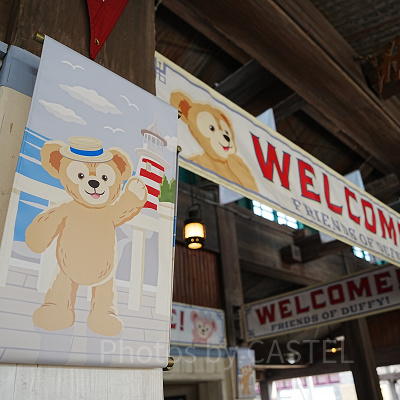 ヴィレッジグリーティングプレイス